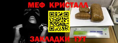 COCAINE Малгобек