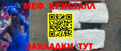 шишки Малоярославец