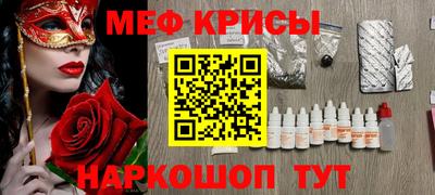 шишки Малоярославец