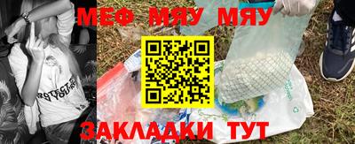 COCAINE Малгобек