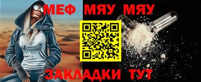 COCAINE Малгобек