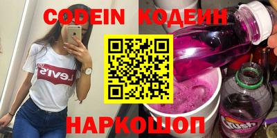 шишки Малоярославец