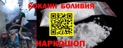 шишки Малоярославец