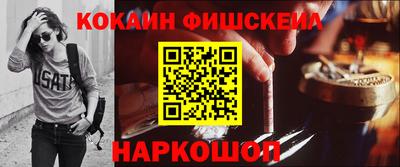скорость Мариинск