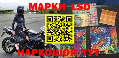 шишки Малоярославец