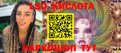 COCAINE Малгобек
