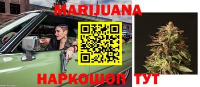 шишки Малоярославец