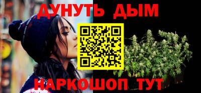 шишки Малоярославец