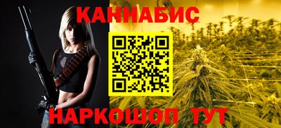 шишки Малоярославец
