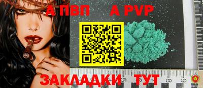 COCAINE Малгобек