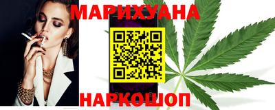 COCAINE Малгобек