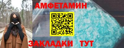 COCAINE Малгобек