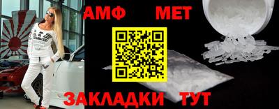 шишки Малоярославец