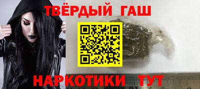 скорость Мариинск