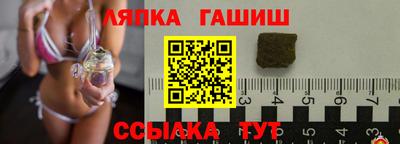 COCAINE Малгобек