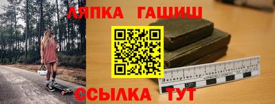 шишки Малоярославец