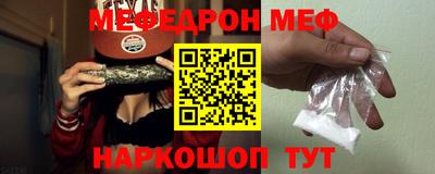 шишки Малоярославец