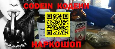 COCAINE Малгобек