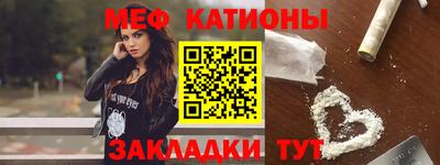 шишки Малоярославец